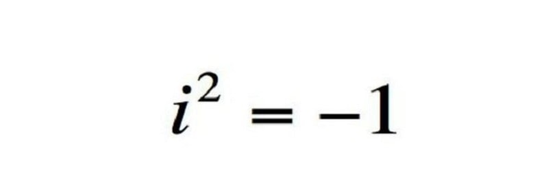 Căn bậc hai của -1