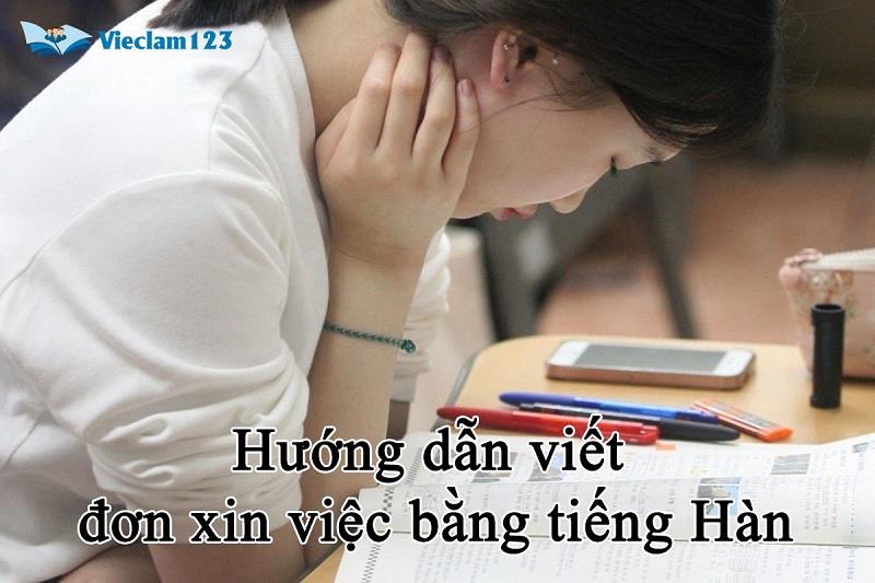 Hướng dẫn viết đơn xin việc bằng tiếng Hàn
