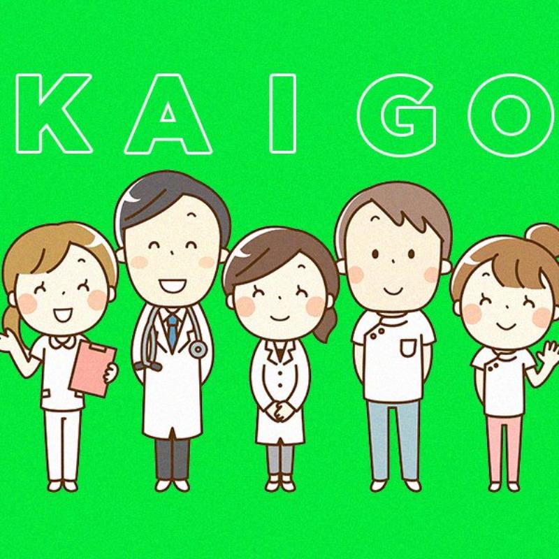 Bạn hiểu gì về công việc hộ lý tại Nhật Bản