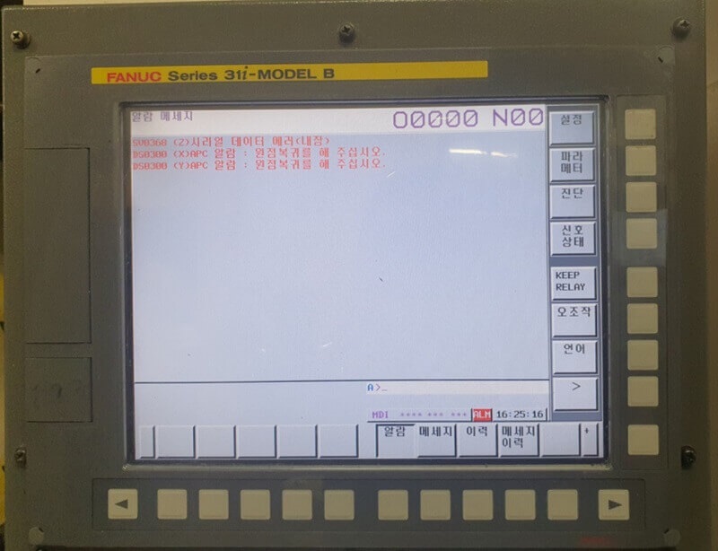 Do thao tác mất bước của máy CNC