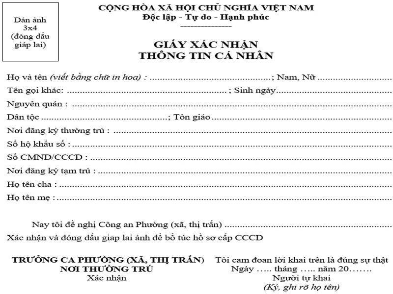 Nội dung chính mẫu giấy xác nhận thông tin cá nhân