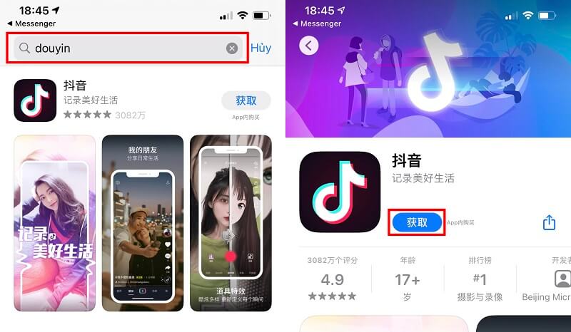 Douyin có sẵn cho cả thiết bị Android và iOS