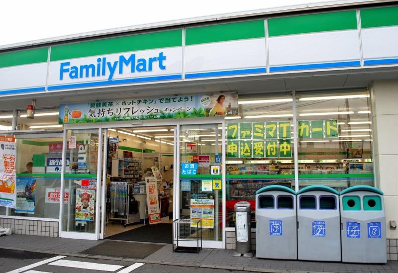 Cách chuẩn bị giúp hồ sơ xin việc tại Family mart tỏa sáng