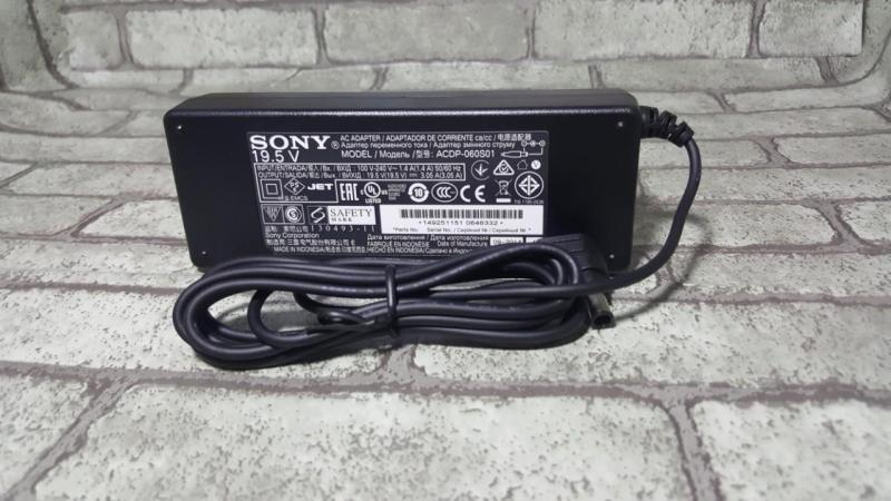 Adapter hỗ trợ chuyển đổi điện áp ổn định