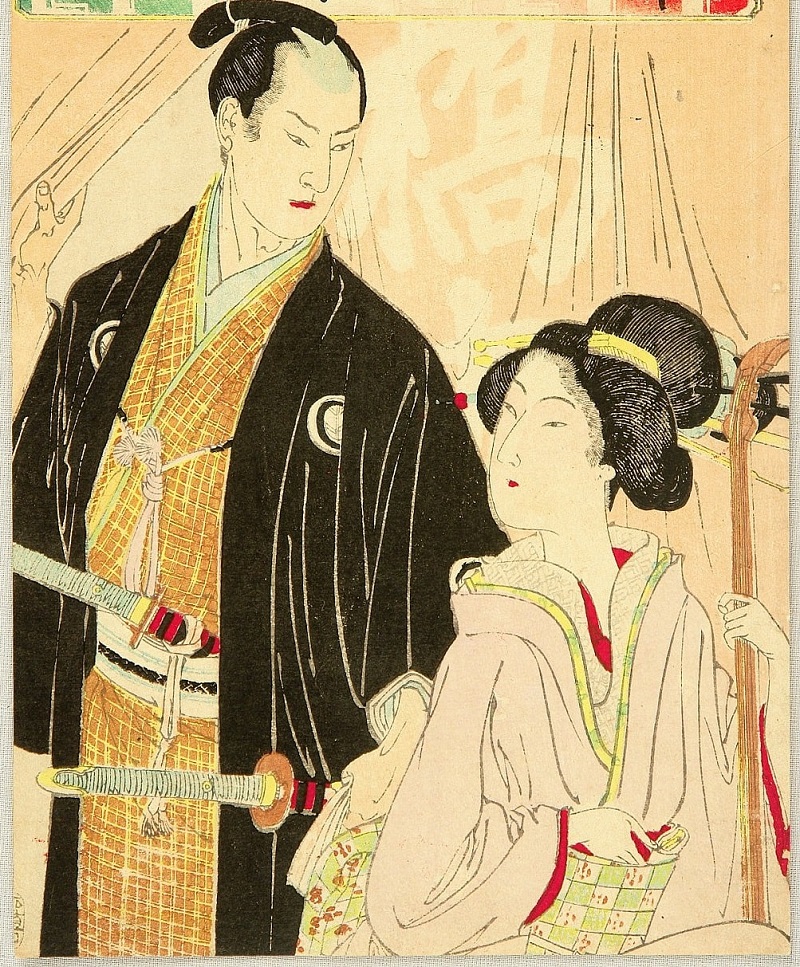 Nguồn gốc ra đời của geisha
