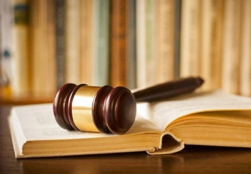 Ghi tên cơ quan - nơi có thẩm quyền giải quyết