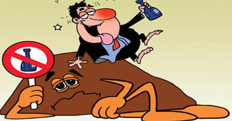 Tránh xa tệ nạn xã hội