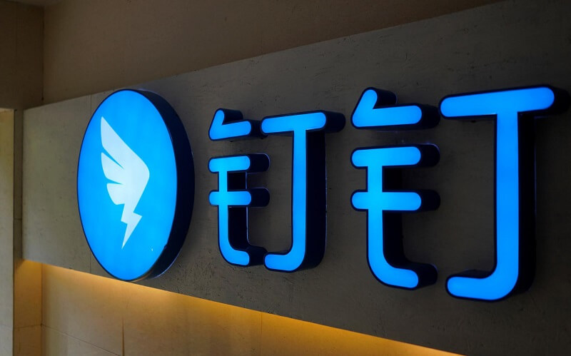 Dingtalk đã được ra đời vào năm 2015