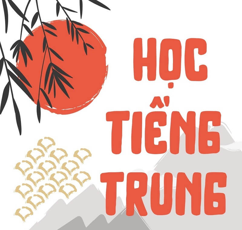 Học tiếng Trung bồi