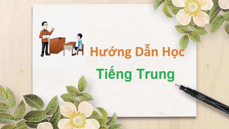 Hướng dẫn học tiếng Trung bồi