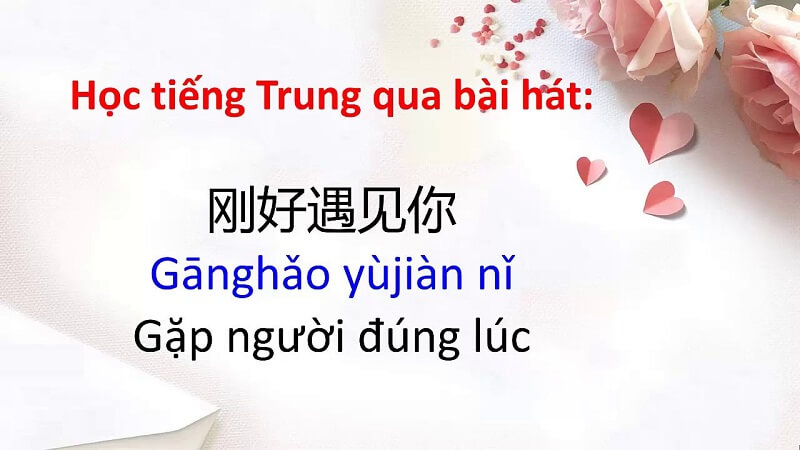 Học lời và nghe bài hát Trung Quốc giúp bạn nhanh chóng nhập cuộc vào ngôn ngữ tiếng Trung