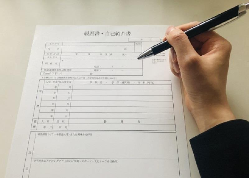 Nguyên tắc viết mẫu CV xin việc tiếng Nhật