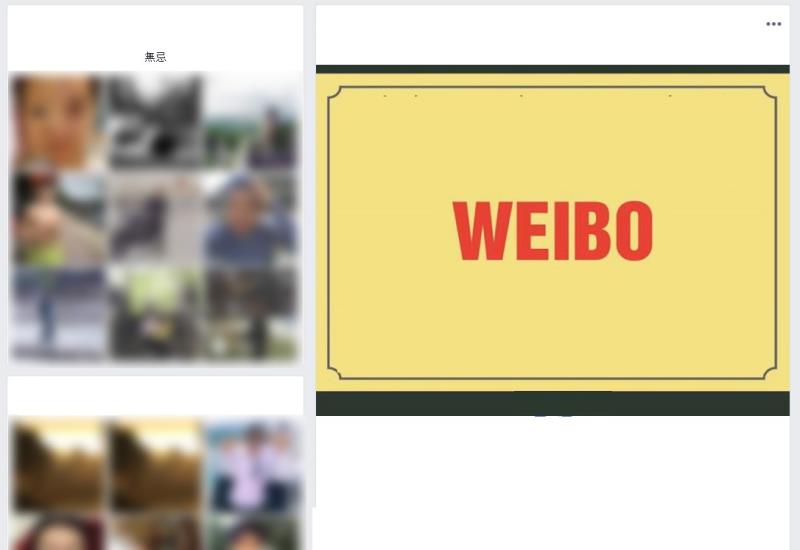 Vì sao người dân Trung Quốc thích dùng weibo?