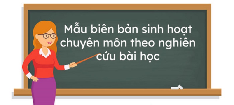 Mục đích sử dụng biên bản