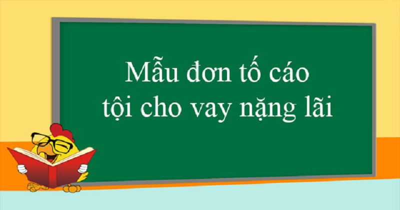 Mẫu đơn tố cáo cho vay nặng lãi