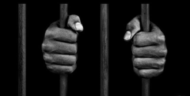 Tải mẫu đơn xin bảo lãnh tại ngoại