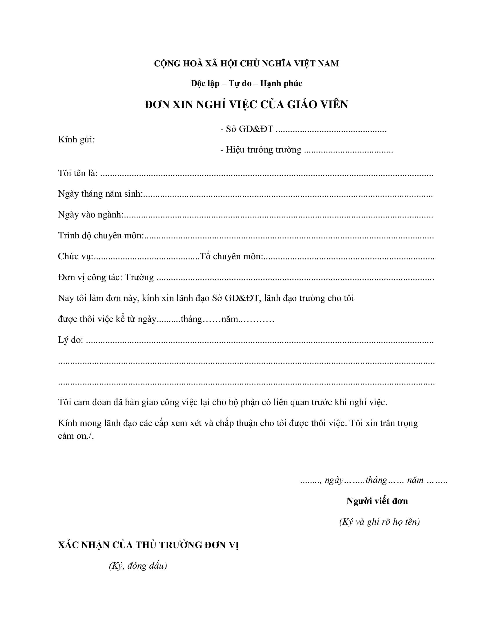 Mẫu đơn xin nghỉ việc dạy học