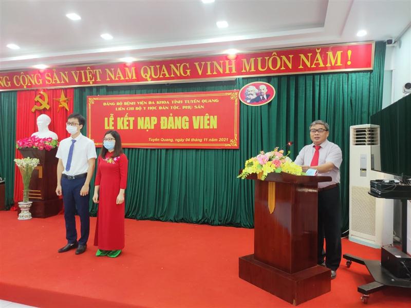  Điều kiện để hoàn tất và trở thành một Đảng viên