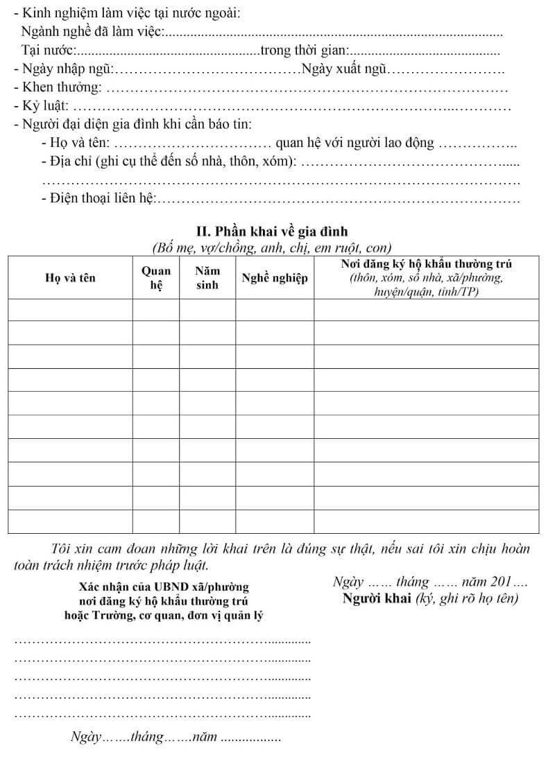 Các thông tin cơ bản về bản thân người khai lý lịch