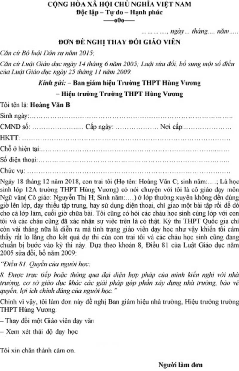 Mẫu đơn xin đổi giáo viên