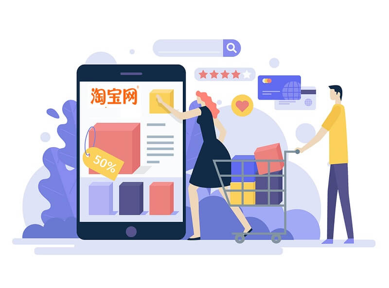 Phương thức mua hàng nội địa Trung