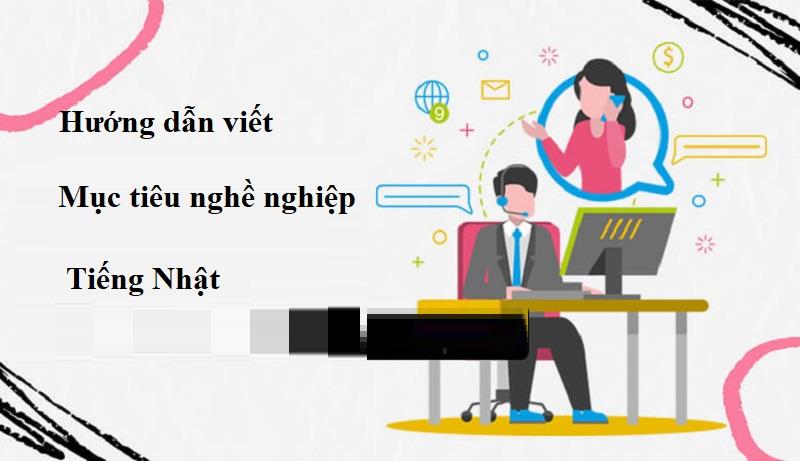 Nghiên cứu về công ty Nhật