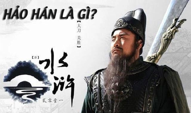 Nam nhân có nghĩa khí trong xã hội cũ