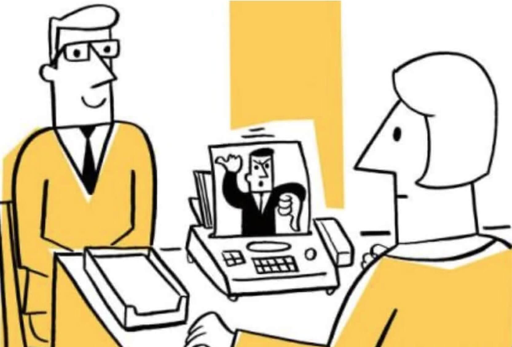 Người tham chiếu