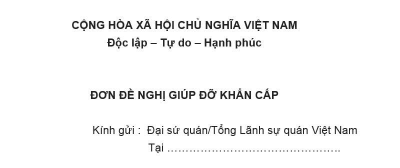 Nội dung phần đầu đơn đề nghị giúp đỡ