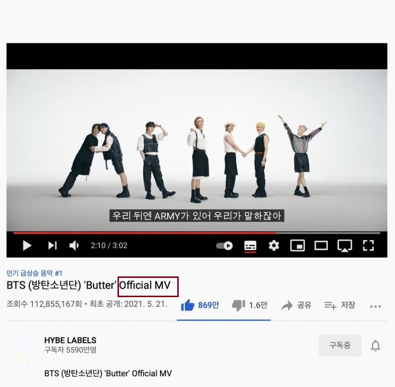 Official trong lĩnh vực nghệ thuật