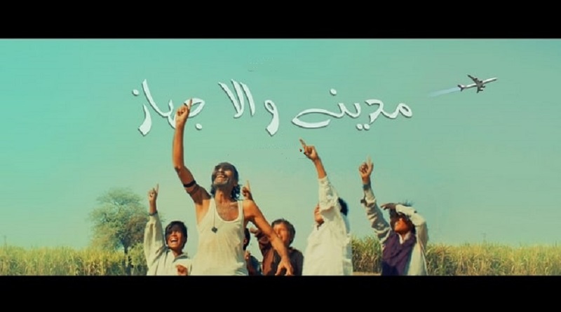 Các thể loại OST