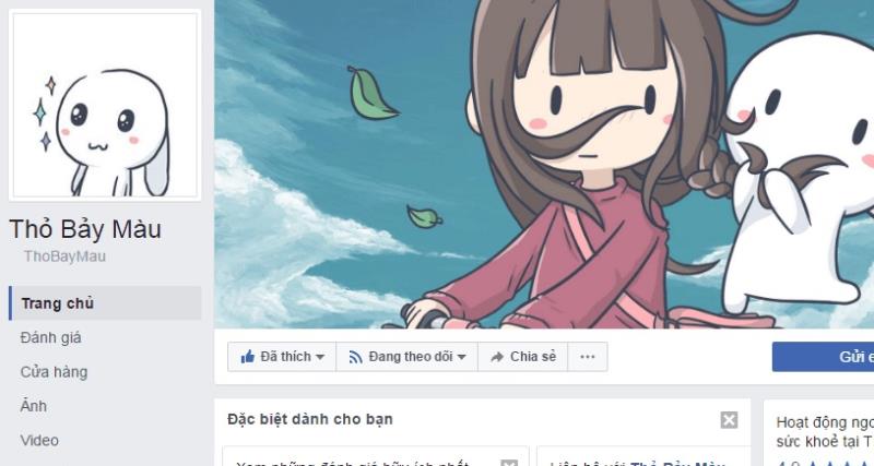 Page hoạt động giải trí tập trung cho các hoạt động giải trí