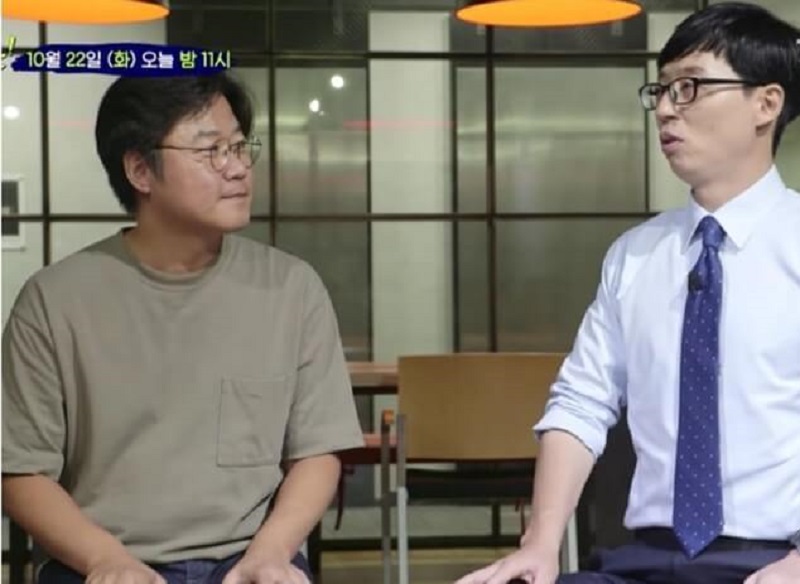 Những khái niệm khác về PD