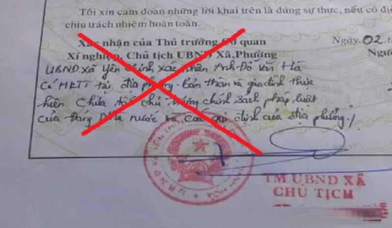 Tổng hợp những quy định mới về việc xác nhận sơ yếu lý lịch