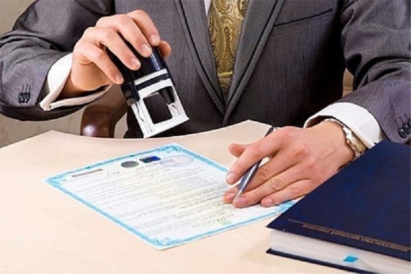 Quy định mới về xác nhận sơ yếu lý lịch theo chứng thực