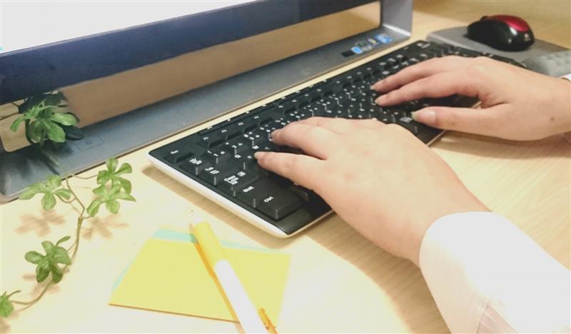 Quy định về việc rút hồ sơ xin việc làm