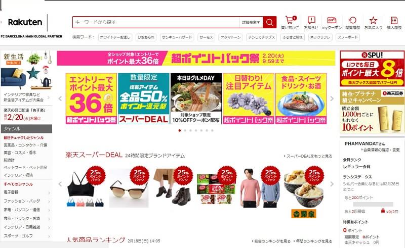 Truy cập trang Rakunten để được thỏa thuê mua sắm