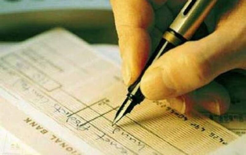 Séc có những ưu điểm nào