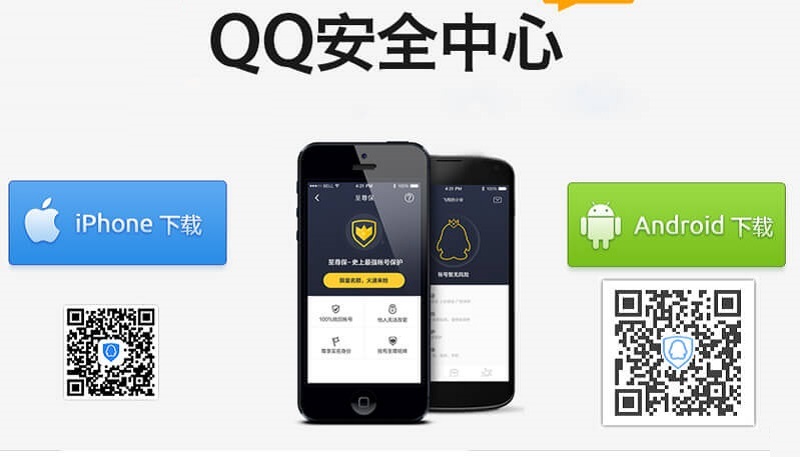 Tải xuống ứng dụng từ App Store và Google Play