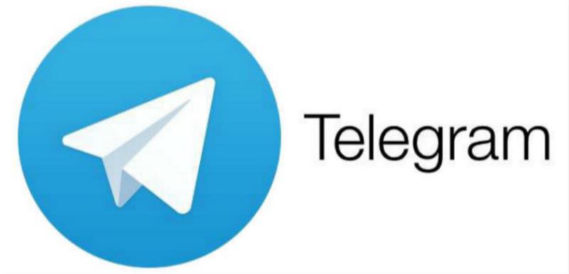 Telegram là gì