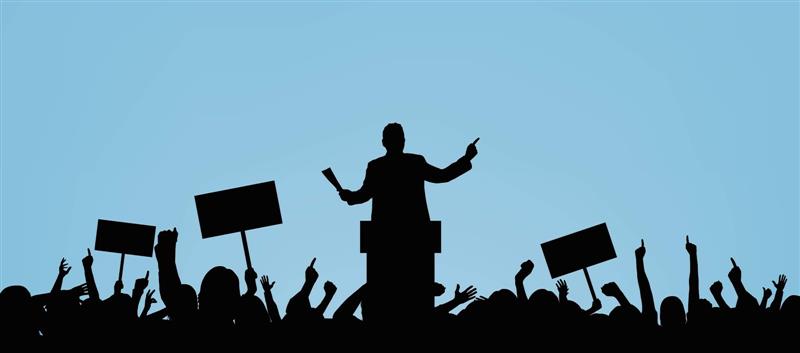 Thông tin chi tiết thái độ chính trị trong sơ yếu lý lịch