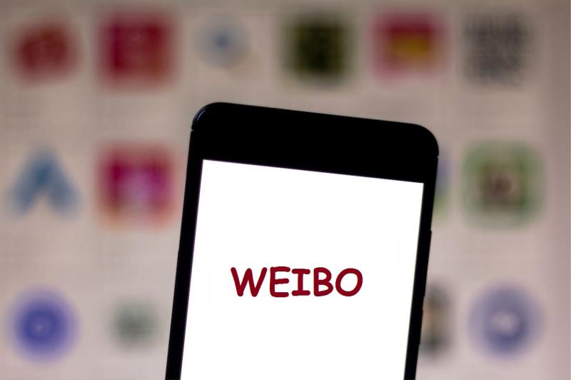 Lịch sử hình thành của weibo
