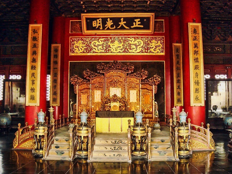 Tử Cấm Thành chính là cố cung 