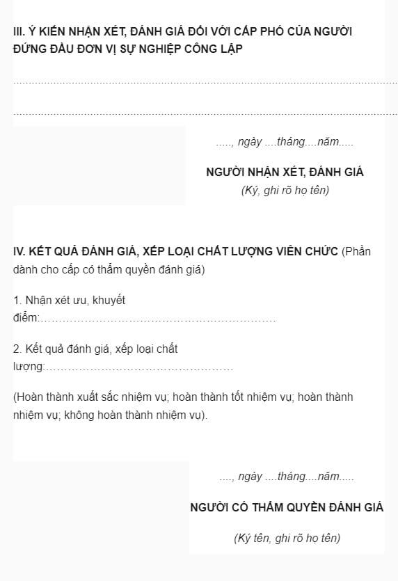 Có đầy đủ chữ ký xác nhận của người có liên quan