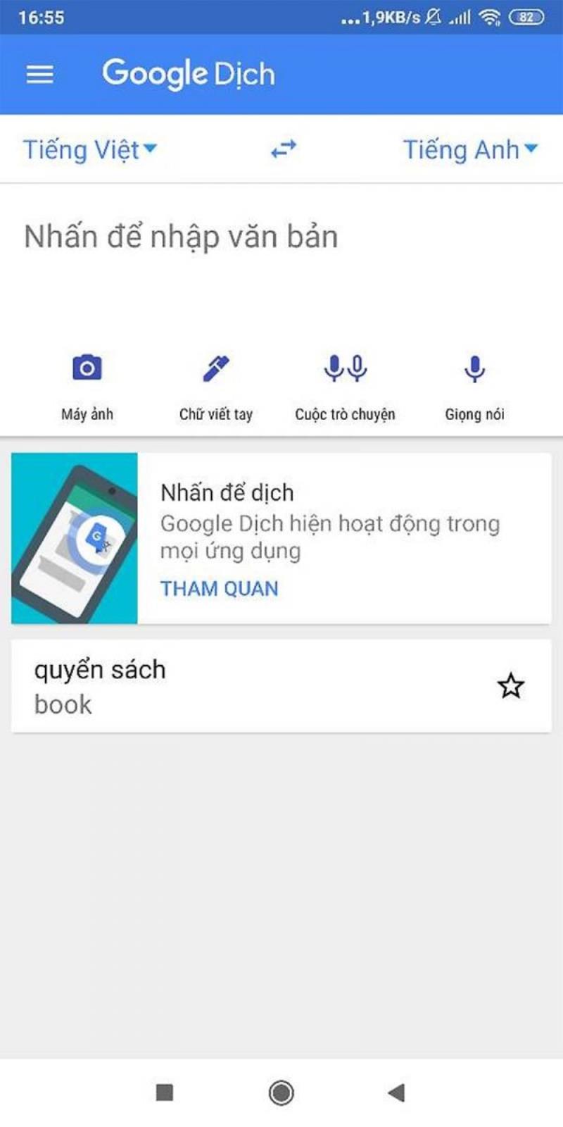 Google Translate tích hợp nhiều tính năng dịch ngôn ngữ