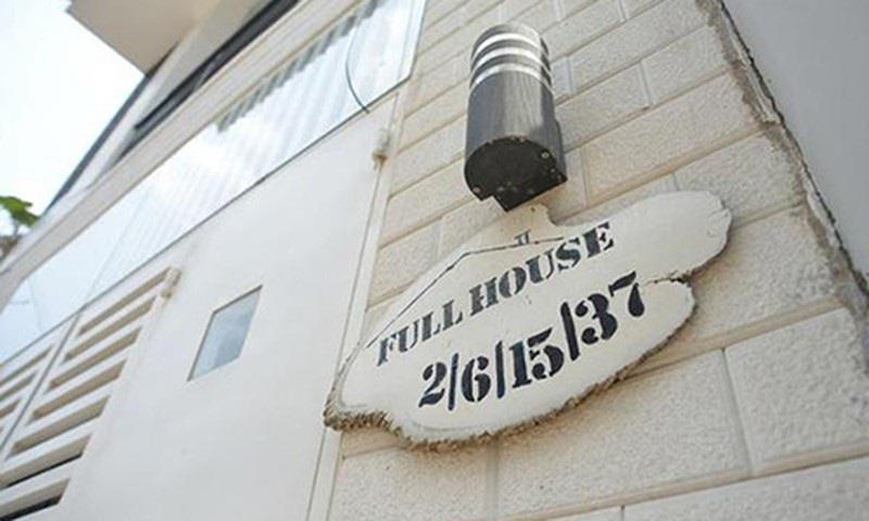 Cách viết địa chỉ khu dân cư tiếng Anh Cách viết địa chỉ khu dân cư tiếng Anh