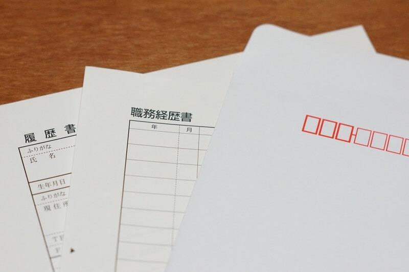 Đơn xin việc tiếng Nhật cách viết chuẩn