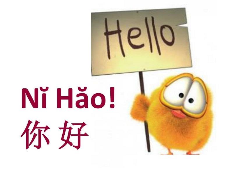 Những câu chào tiếng Trung với những câu chào hỏi, câu đàm thoại rất đa dạng. 