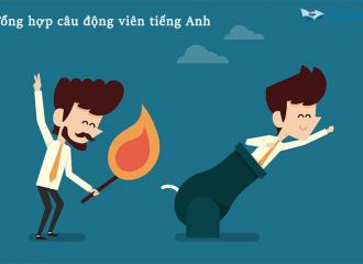 Động viên tiếng Anh