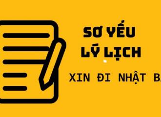 mẫu sơ yếu lý lịch đi Nhật